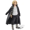 Banpresto Tokyo Revengers Sano Manjiro figure 18cm