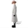 Banpresto Tokyo Revengers Seiyu Inui figure 17cm
