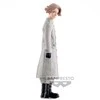 Banpresto Tokyo Revengers Seiyu Inui figure 17cm