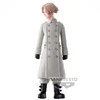 Banpresto Tokyo Revengers Seiyu Inui figure 17cm