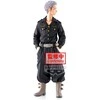 Bandai - Banpresto Tokyo Revengers Takashi Mitsuya