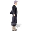 Banpresto Tokyo Revengers Takashi Mitsuya ver. B figure 17cm