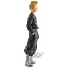 Banpresto Tokyo Revengers Tetta Kisaki figure 16cm