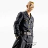 Banpresto Tokyo Revengers Yasuhiro Muto figure 18cm