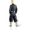 Banpresto Tokyo Revengers Yasuhiro Muto figure 18cm