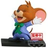 Banpresto Tom and Jerry - Jerry Joker 8cm