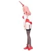 Banpresto Tying the Knot with an Amagami Sister Yuna Amagami Bunny figure 22cm