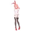 Banpresto Tying the Knot with an Amagami Sister Yuna Amagami Bunny figure 22cm