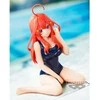 Banpresto Uma Musume Pretty Derby Celestial Vivi Itsuki Nakano figure 10cm