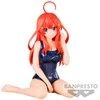 Banpresto Uma Musume Pretty Derby Celestial Vivi Itsuki Nakano figure 10cm