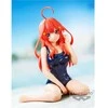 Banpresto Uma Musume Pretty Derby Celestial Vivi Itsuki Nakano figure 10cm