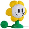 Banpresto Undertale Flowey plush 12cm