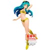 Banpresto Urusei Yatsura Glitter & Glamours Lum ver.A figure 22cm