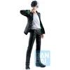 Banpresto Wind Breaker After the Battle Haruka Sakura Ichibansho figure 20cm