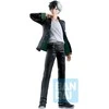 Banpresto Wind Breaker After the Battle Haruka Sakura Ichibansho figure 20cm