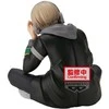 Banpresto Wind Breaker Kaji Ren Sitting figure 9cm