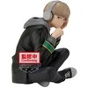 Banpresto Wind Breaker Kaji Ren Sitting figure 9cm
