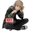 Banpresto Wind Breaker Kaji Ren Sitting figure 9cm
