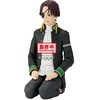 Banpresto Wind Breaker Suo Hayato Sitting figure 11cm