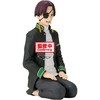 Banpresto Wind Breaker Suo Hayato Sitting figure 11cm