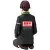 Banpresto Wind Breaker Suo Hayato Sitting figure 11cm