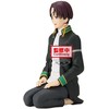 Banpresto Wind Breaker Suo Hayato Sitting figure 11cm