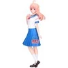 Bandai Banpresto Banpresto Witch Watch Nico Wakatsuki figure 20cm