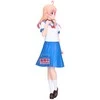 Bandai Banpresto Banpresto Witch Watch Nico Wakatsuki figure 20cm