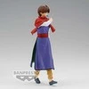 Banpresto Yu Yu Hakusho 30th Anniversary Koenma figure 17cm