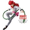 Banpresto Yu Yu Hakusho Ankoku Bujutsakai figure 15cm