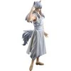 Banpresto Yu Yu Hakusho Ankoku Bujutsukai Youko Kurama figure 19cm