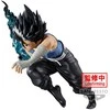 Banpresto Yu Yu Hakusho Ankoku Bujutsukai-Hiei figure 14cm