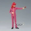 Banpresto Yu Yu Hakusho DXF Kurama figure 17cm