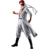 Banpresto Yu Yu Hakusho Dark Tournament Edition Vol.3 Kazuma Kuwabara Ichibansho figure 25cm