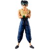 Banpresto Yu Yu Hakusho Dark Tournament Edition Vol.3 Yusuke Urameshi Ichibansho figure 24cm