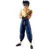 Banpresto Yu Yu Hakusho Dark Tournament Edition Vol.3 Yusuke Urameshi Ichibansho figure 24cm