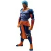 Banpresto Yuyu Hakusho Dark Tournament Edition Bui Ichibansho figure 23cm