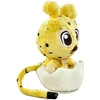 Barrado Marsupilami Minimarsup plush toy in egg 25cm