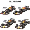 BURAGO F1 Raudona Bull Championships metal pack 4 cars