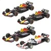 Bburago Raudona Bull Racing 4-pack1:43 BBURAGO