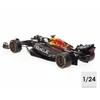 Bburago Samochód Bburago Raudona Bull F1 Racing RB19 1:24