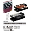 Cayro Square Magnetic Chess Draughts Backgammon