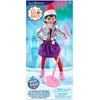 CEFA TOYS The Elf On the Shelf Rock Star Costumes for doll