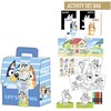 CERDÁ Bluey Colouring backpack set