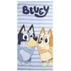 Rankšluostis CERDÁ Bluey microfibre beach towel
