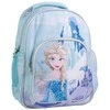 "Disney Frozen" mokyklinė kuprinė, 42 cm