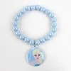 CERDÁ Disney Frozen beauty set