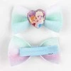 CERDÁ Disney Frozen beauty set