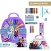 CERDÁ Disney Frozen stationery set 50pcs