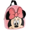 Minnie Mouse CERDÁ Disney Minnie plush backpack 22cm